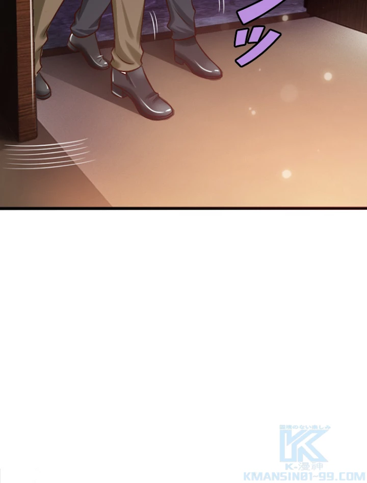 現世に帰還した最強神仙 12話 - 37