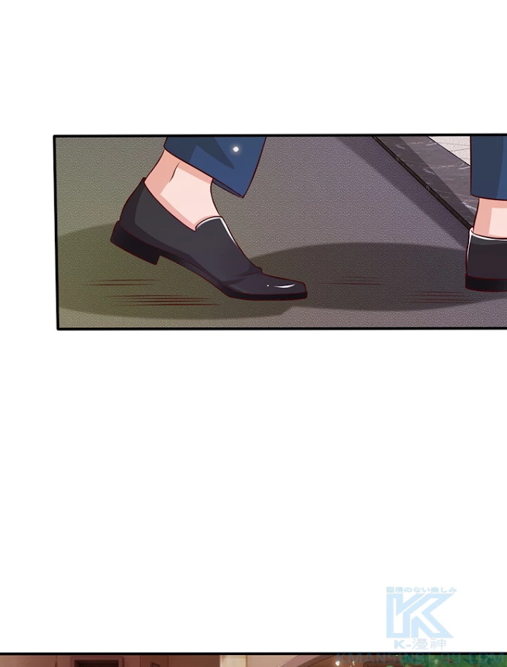 現世に帰還した最強神仙 7話 - 13