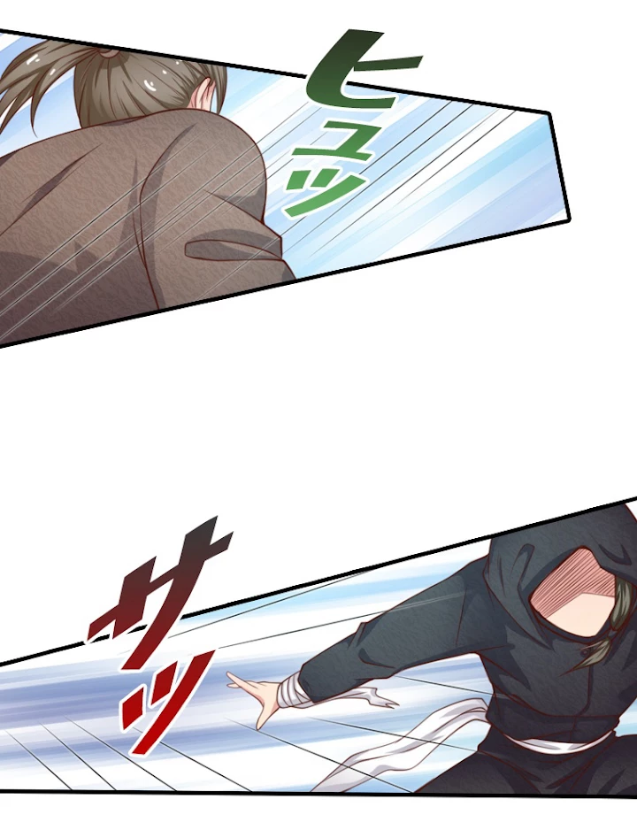 現世に帰還した最強神仙 16話 - 47