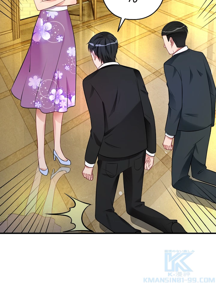 現世に帰還した最強神仙 5話 - 10