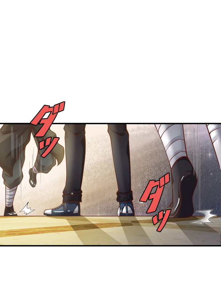 現世に帰還した最強神仙 16話 - 48