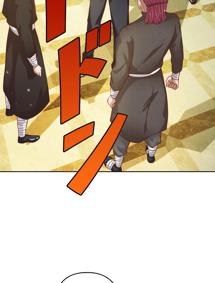 現世に帰還した最強神仙 16話 - 50