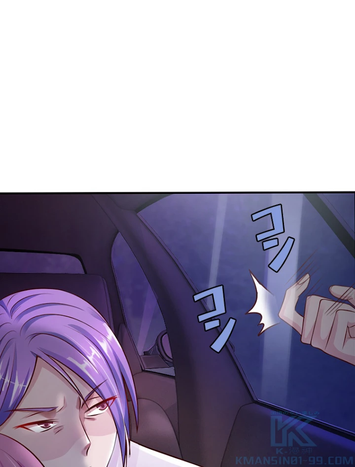 現世に帰還した最強神仙 6話 - 19