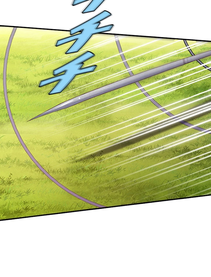 現世に帰還した最強神仙 14話 - 54