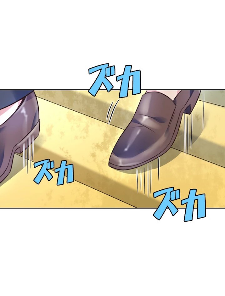 現世に帰還した最強神仙 3話 - 18
