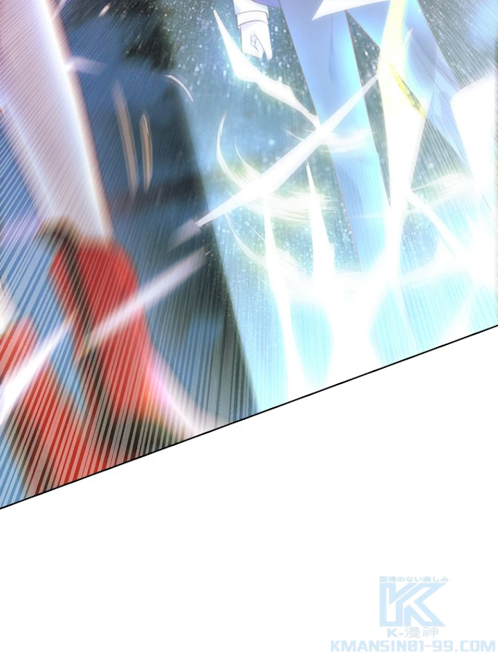 現世に帰還した最強神仙 4話 - 22