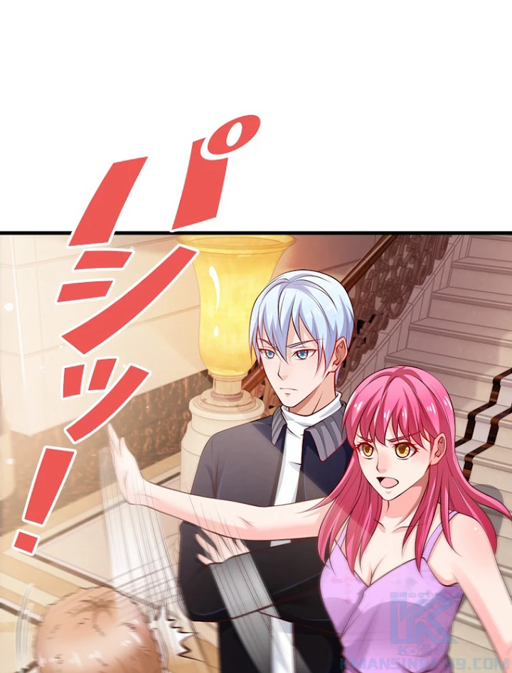 現世に帰還した最強神仙 17話 - 64