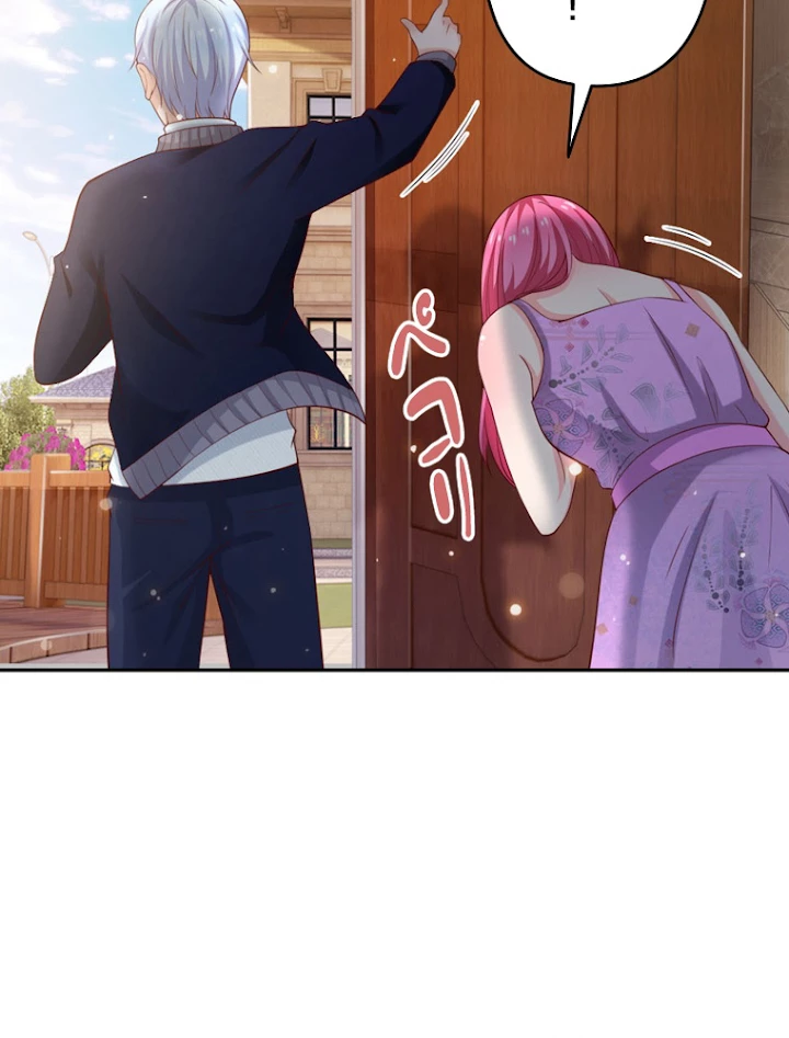 現世に帰還した最強神仙 20話 - 84