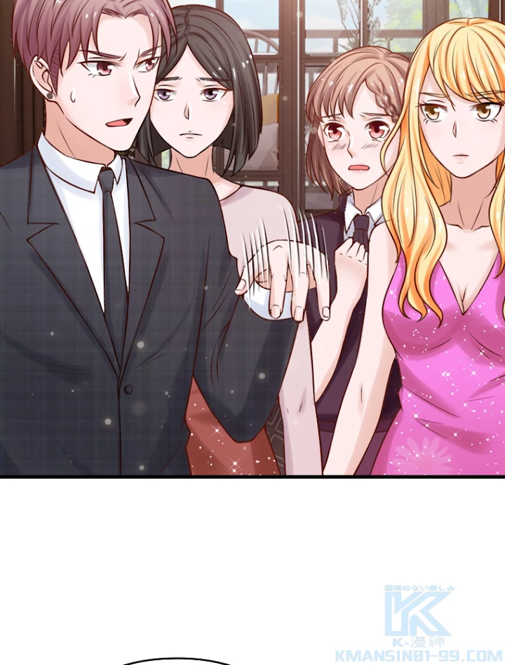 現世に帰還した最強神仙 10話 - 46