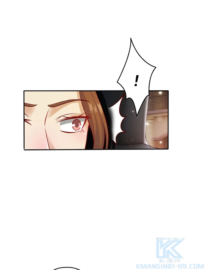 現世に帰還した最強神仙 8話 - 46