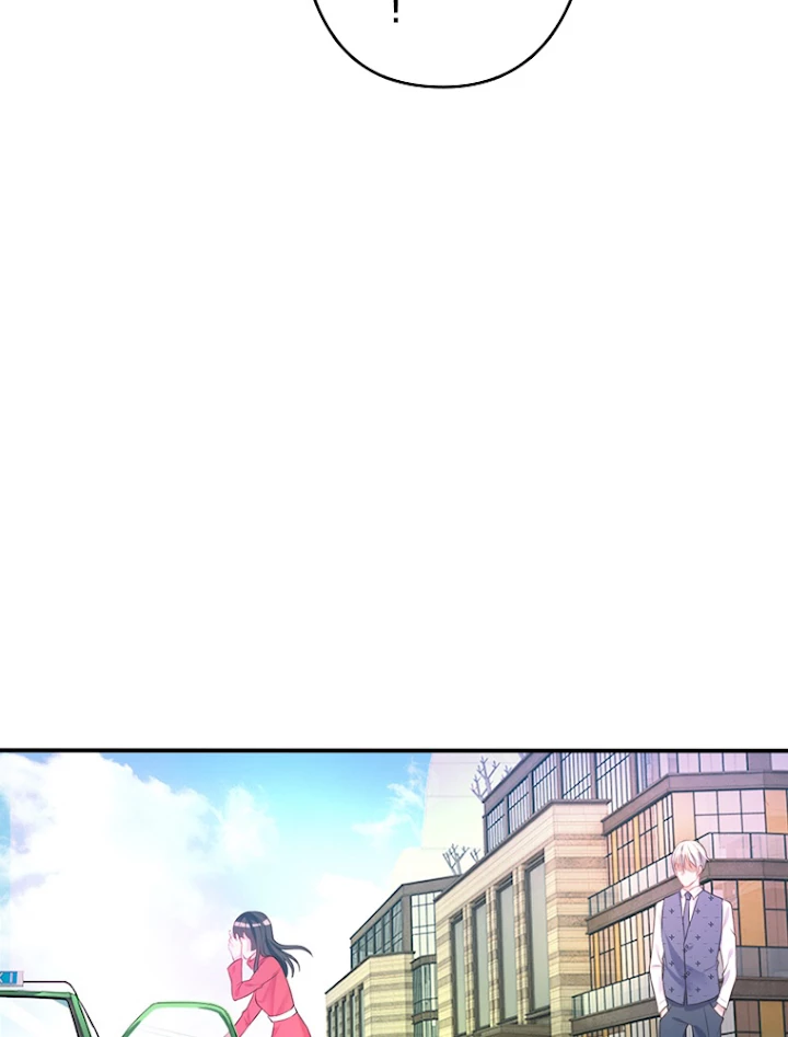 現世に帰還した最強神仙 4話 - 29