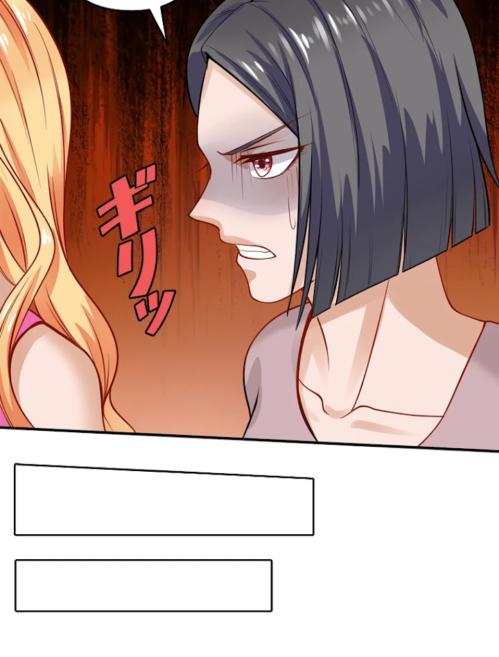 現世に帰還した最強神仙 15話 - 69