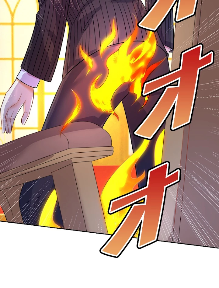 現世に帰還した最強神仙 3話 - 32