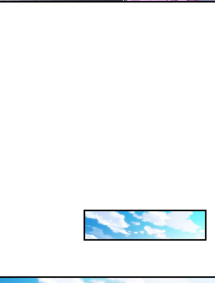 現世に帰還した最強神仙 18話 - 81