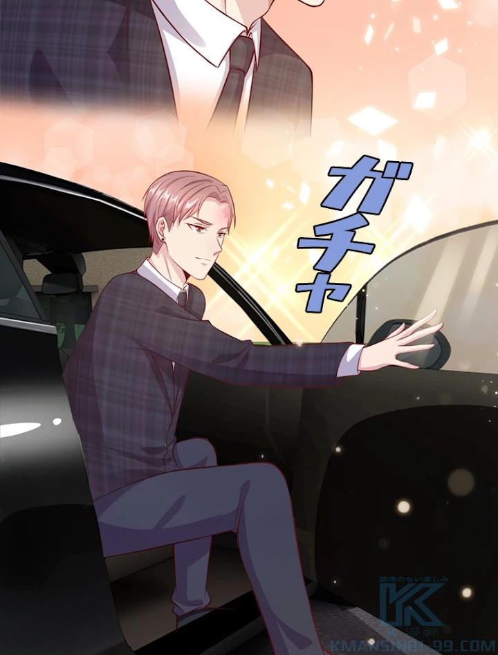 現世に帰還した最強神仙 7話 - 40