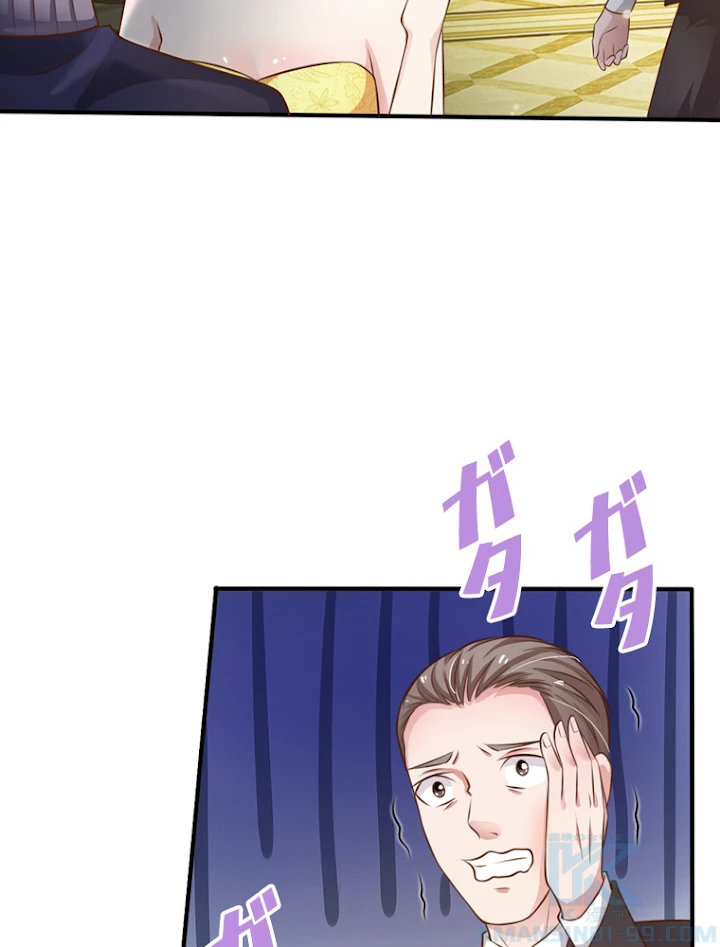 現世に帰還した最強神仙 16話 - 82