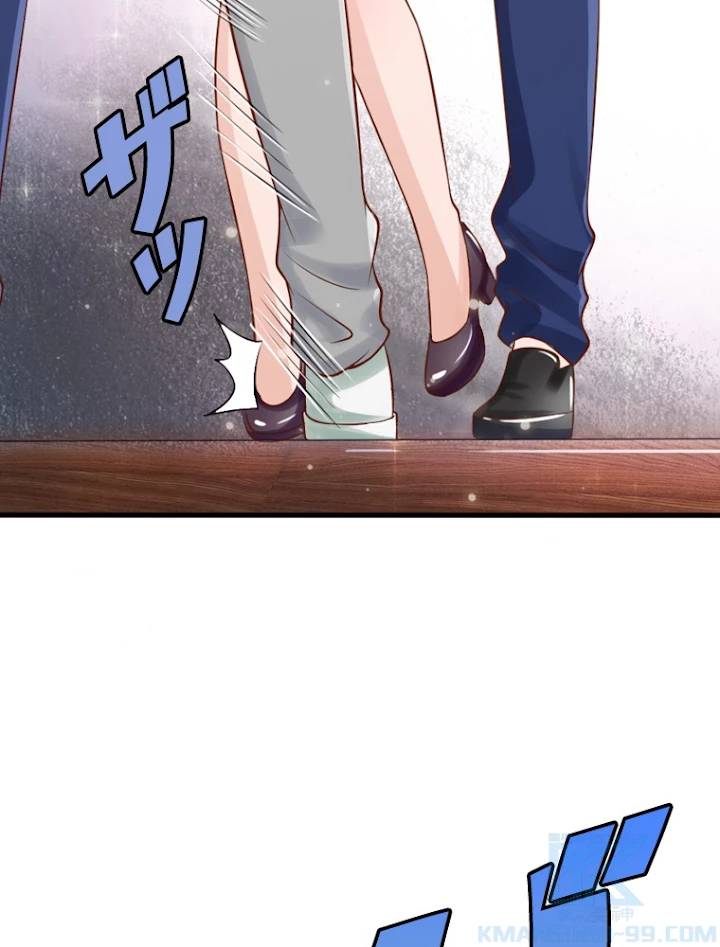 現世に帰還した最強神仙 10話 - 64