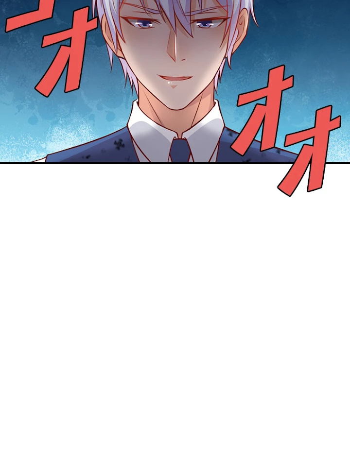 現世に帰還した最強神仙 8話 - 62