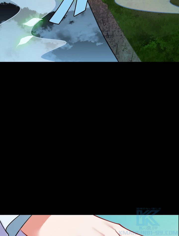 現世に帰還した最強神仙 5話 - 52