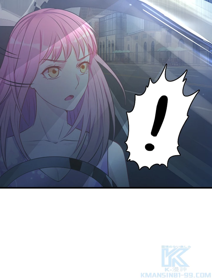 現世に帰還した最強神仙 4話 - 52
