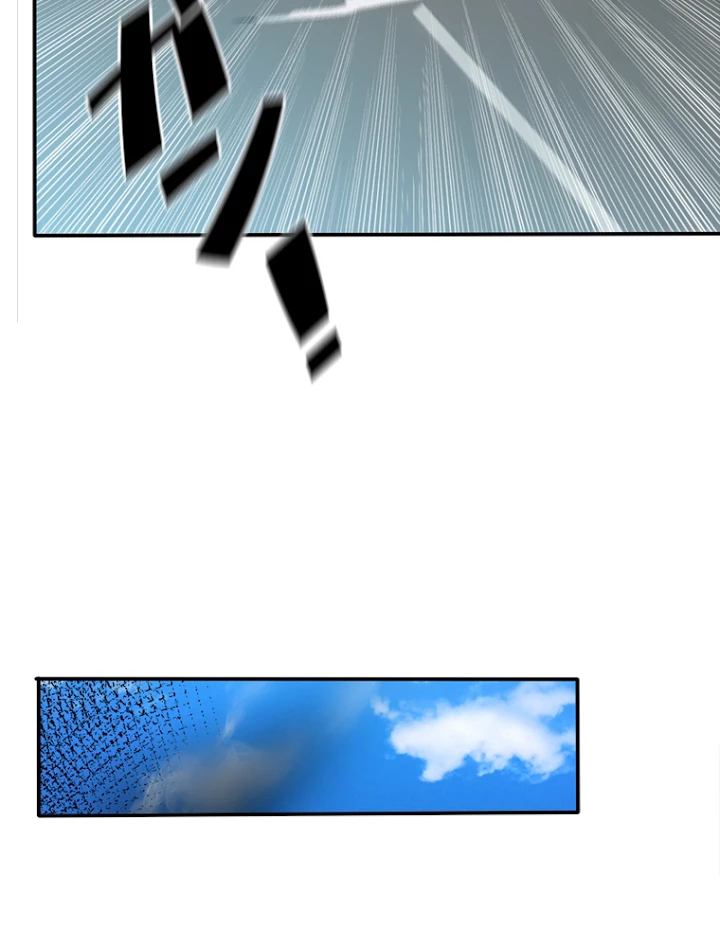 現世に帰還した最強神仙 4話 - 57