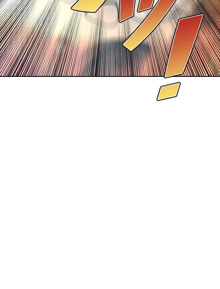 現世に帰還した最強神仙 3話 - 60