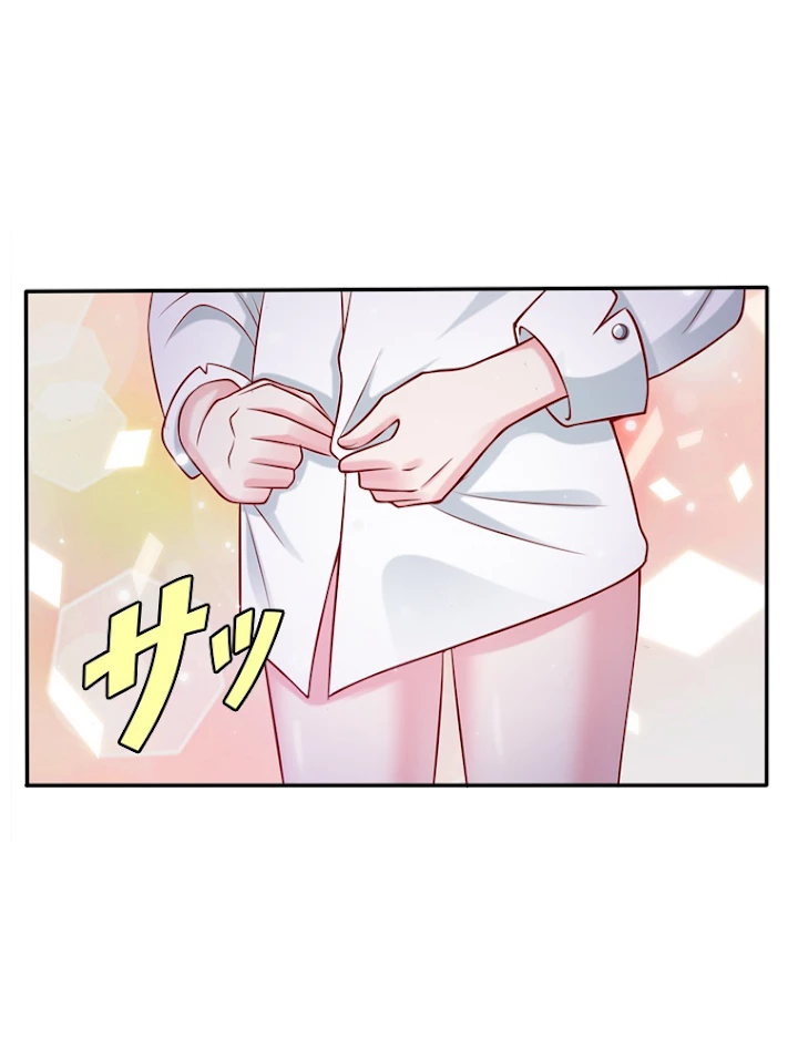 現世に帰還した最強神仙 6話 - 66