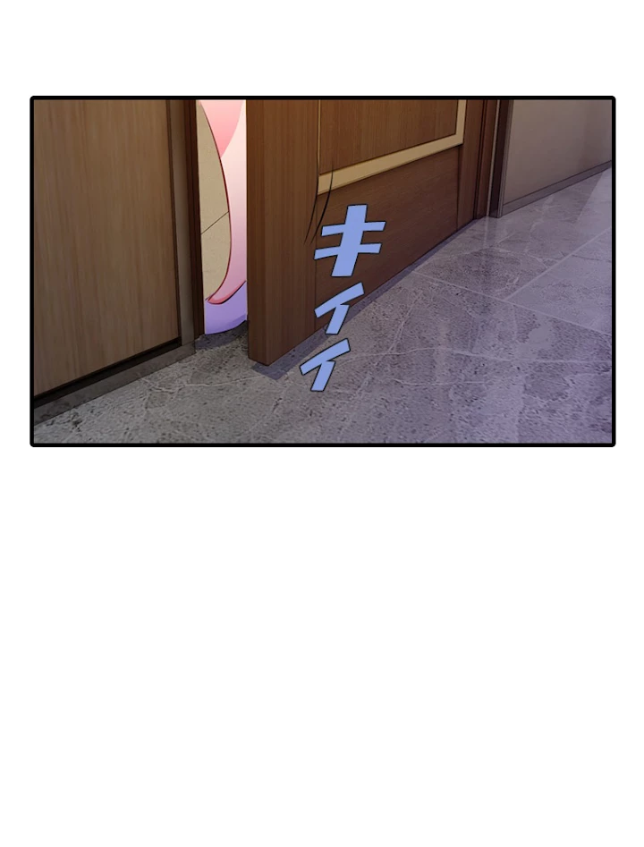 現世に帰還した最強神仙 5話 - 65