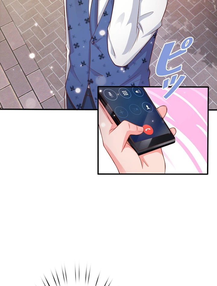 現世に帰還した最強神仙 8話 - 80