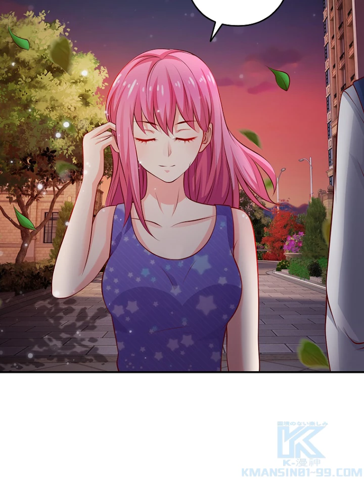 現世に帰還した最強神仙 12話 - 94