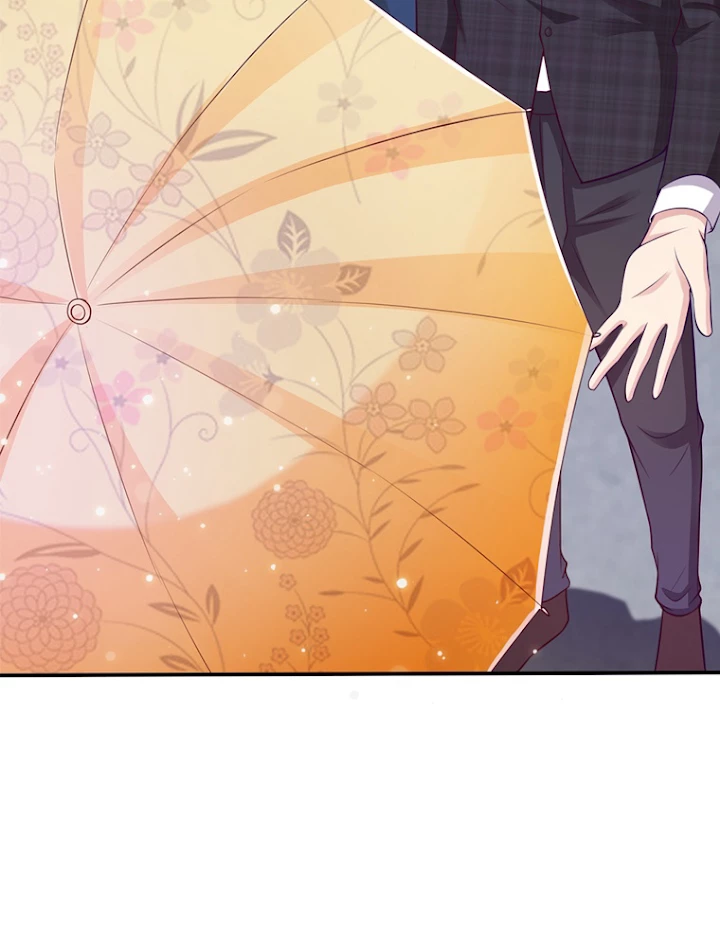 現世に帰還した最強神仙 7話 - 69