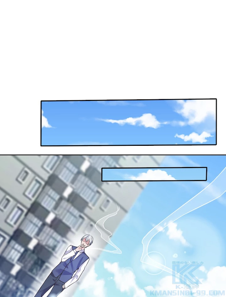 現世に帰還した最強神仙 3話 - 76