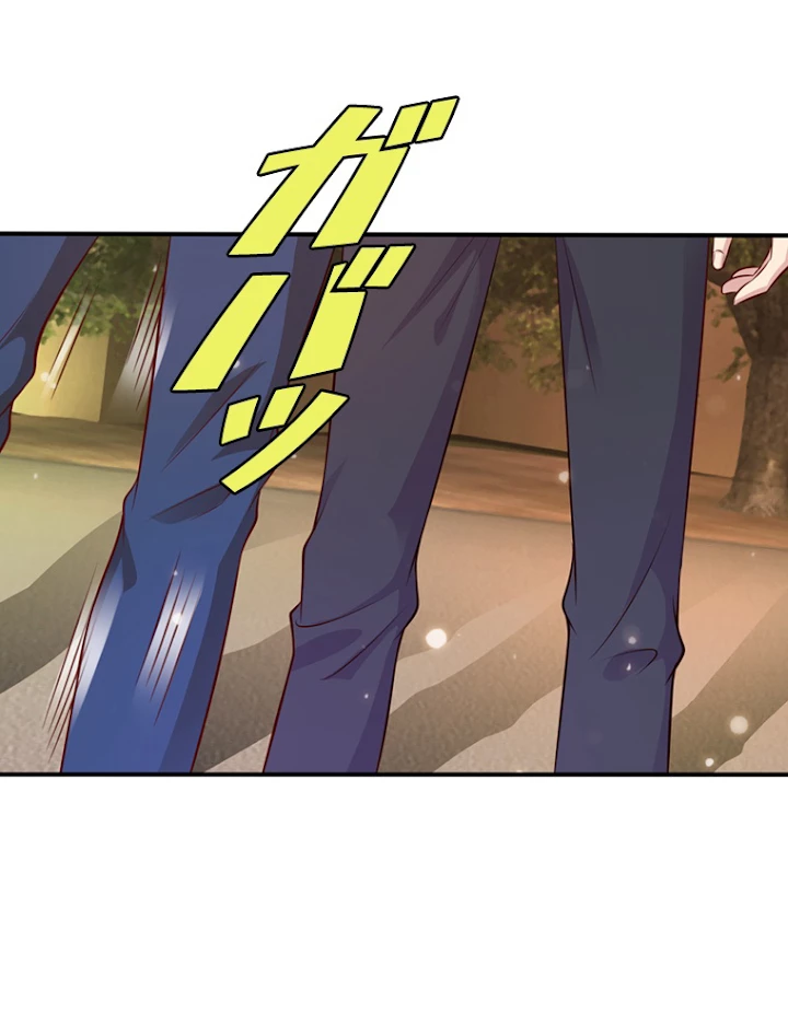 現世に帰還した最強神仙 7話 - 81