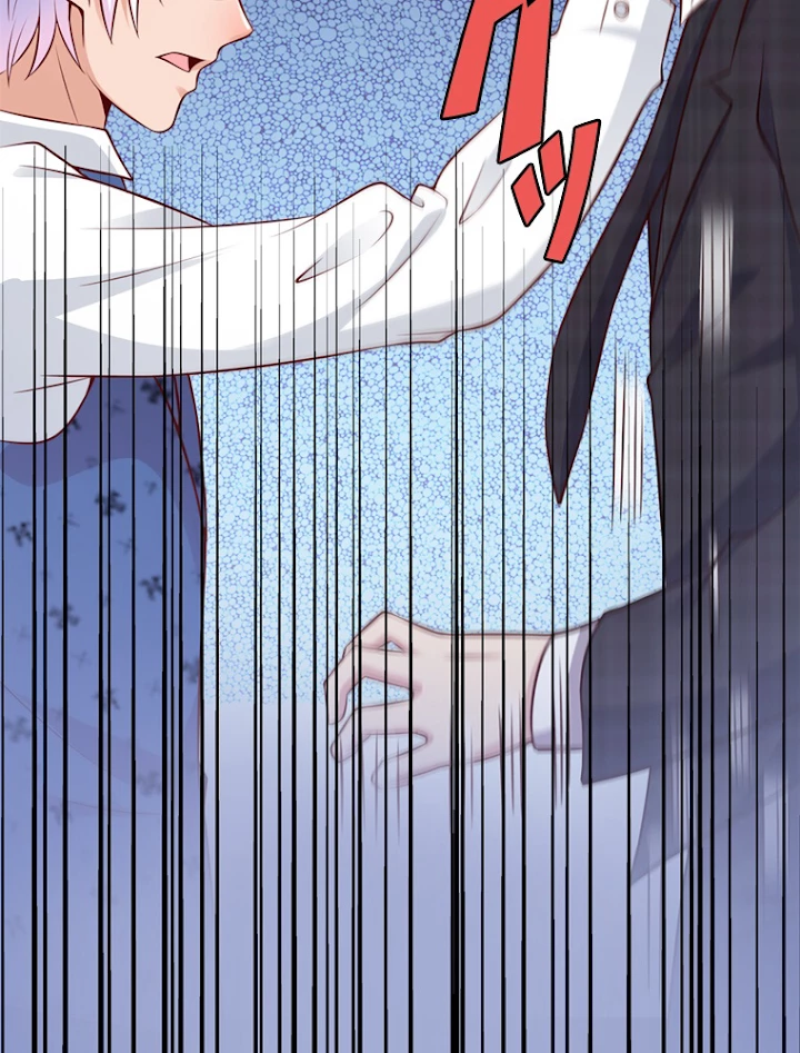 現世に帰還した最強神仙 7話 - 83