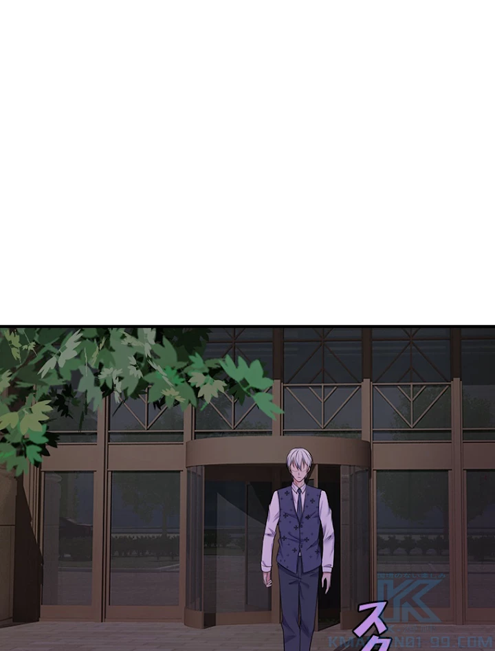 現世に帰還した最強神仙 5話 - 82