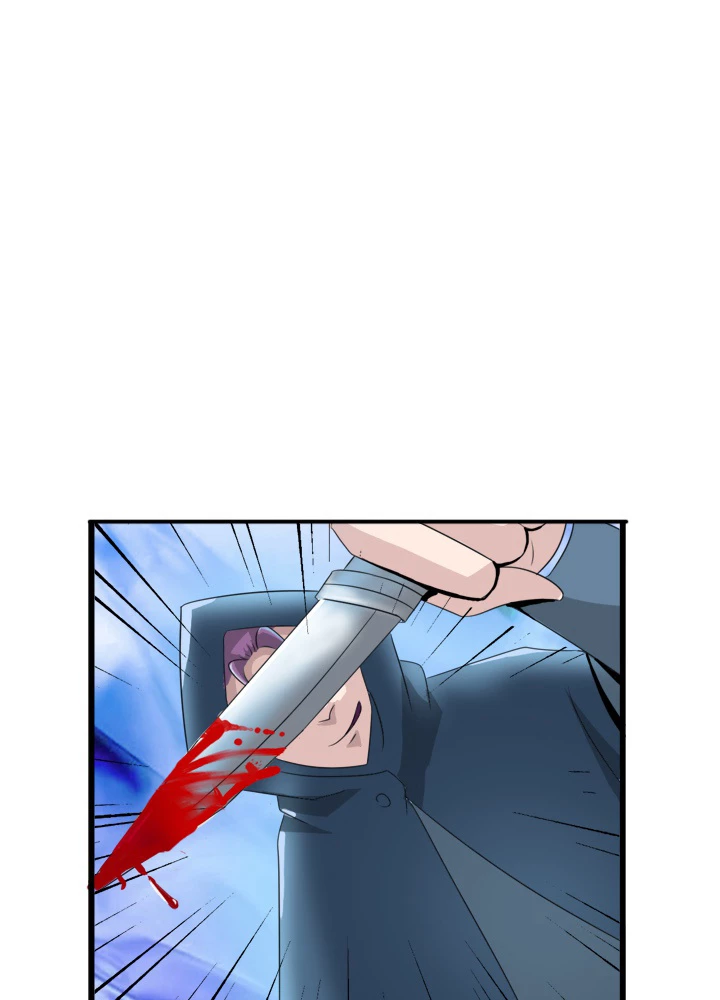 最強武神の再臨 92話 - 14