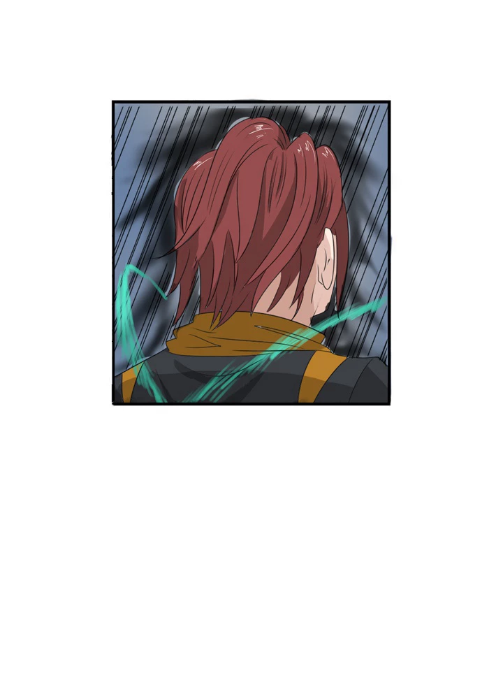 最強武神の再臨 91話 - 11