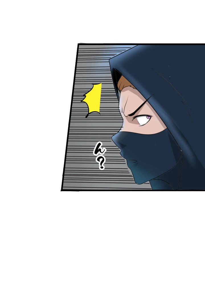 最強武神の再臨 91話 - 17