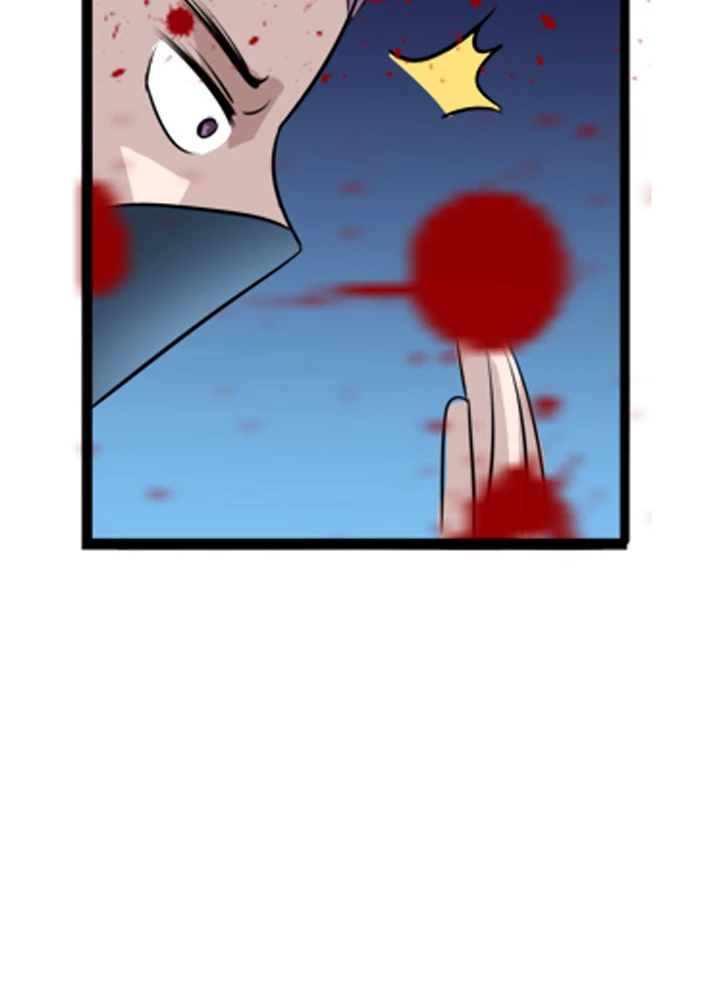 最強武神の再臨 92話 - 48
