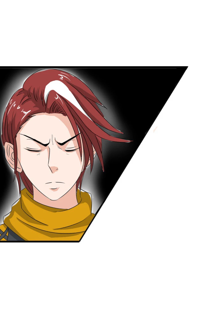 最強武神の再臨 84話 - 12