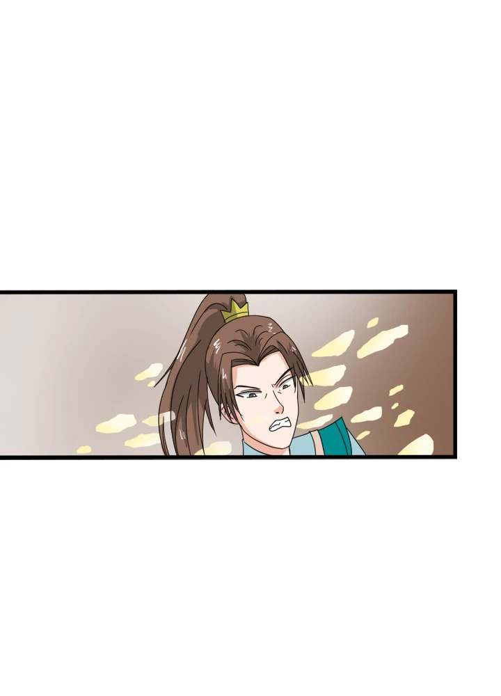 最強武神の再臨 80話 - 30