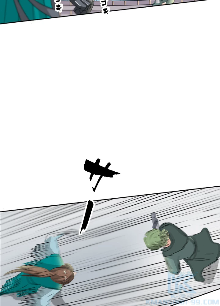 最強武神の再臨 79話 - 19