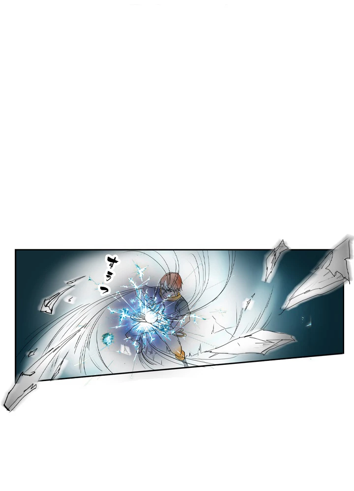 最強武神の再臨 66話 - 8