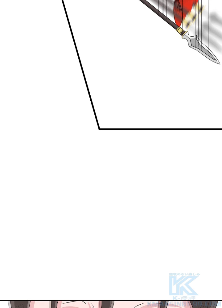 最強武神の再臨 63話 - 7