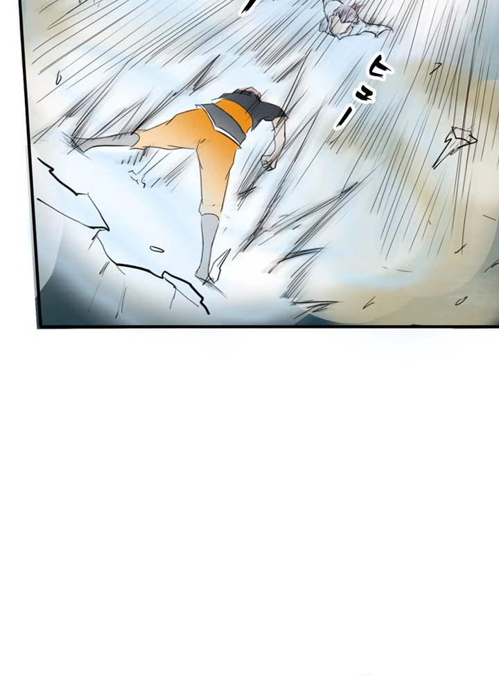 最強武神の再臨 66話 - 12