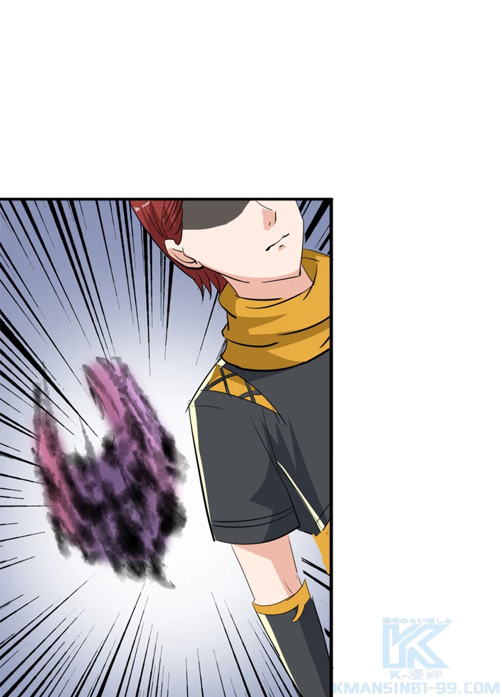 最強武神の再臨 67話 - 16