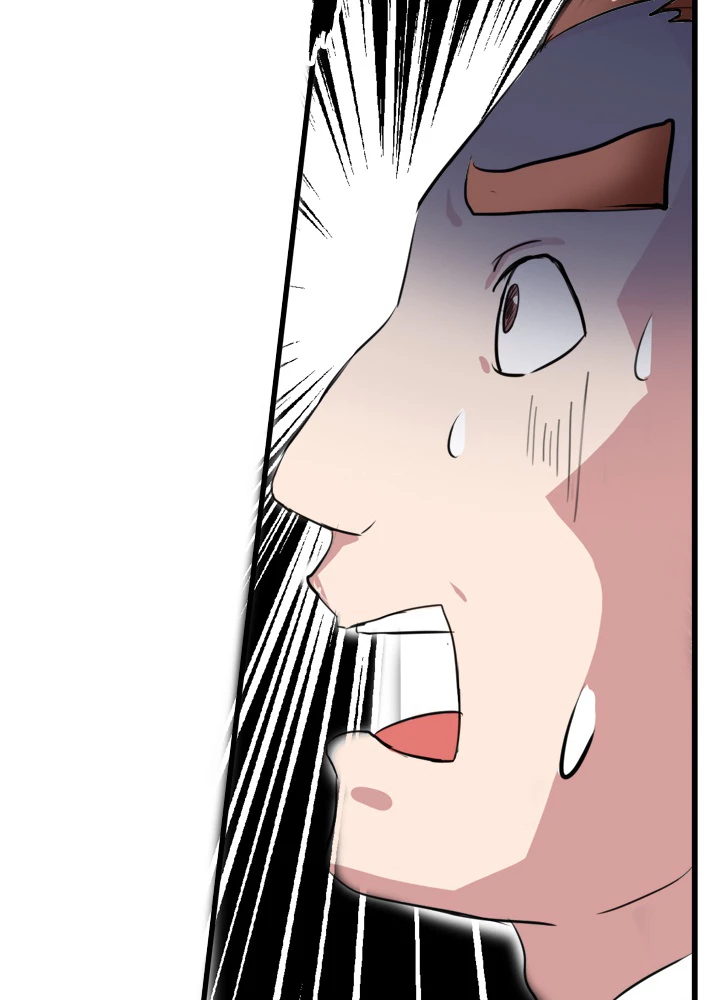 最強武神の再臨 66話 - 21