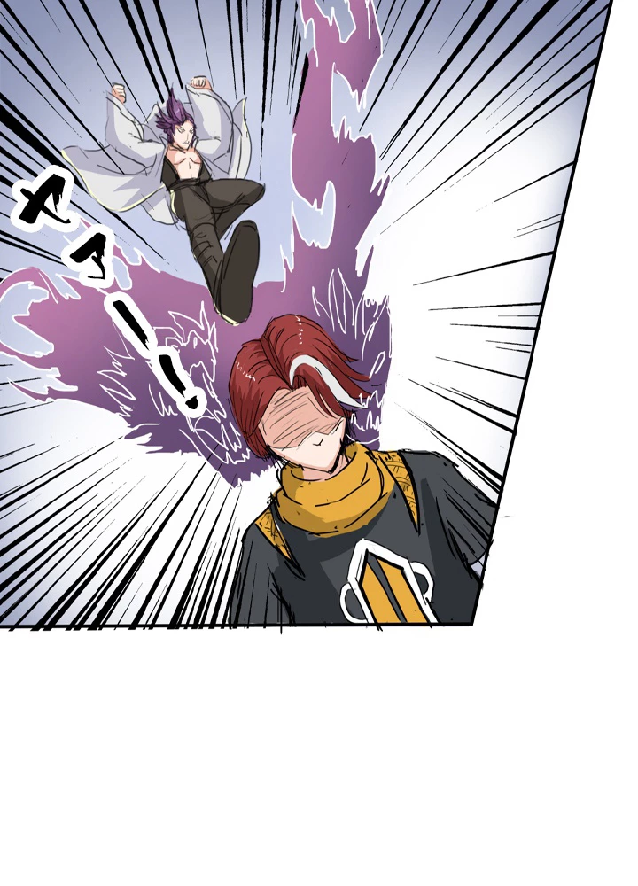 最強武神の再臨 67話 - 23