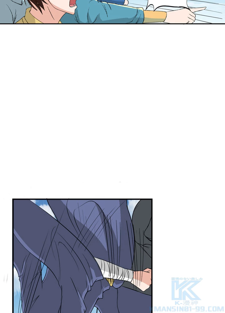 最強武神の再臨 68話 - 25