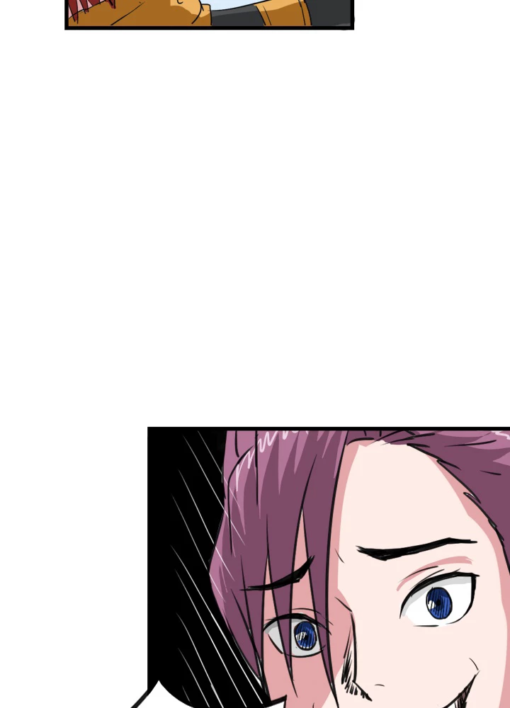 最強武神の再臨 63話 - 32